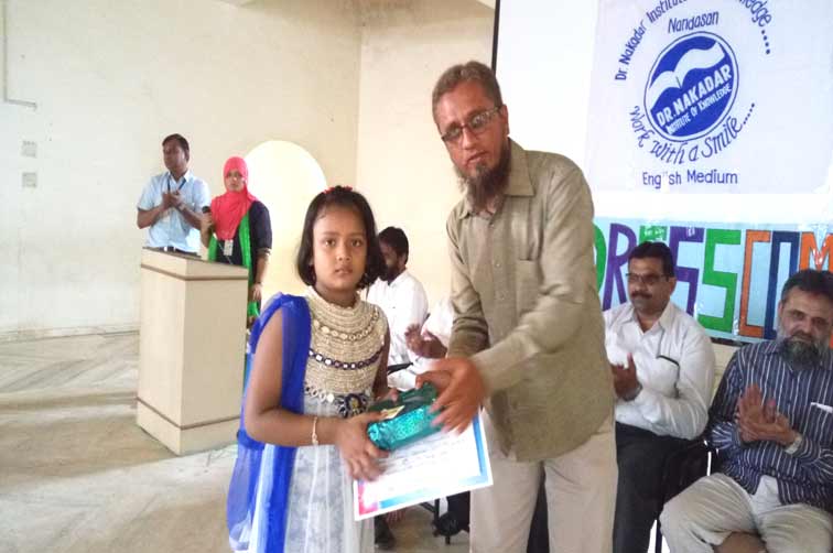 Fancy Dress Competition on 19th September, 2016