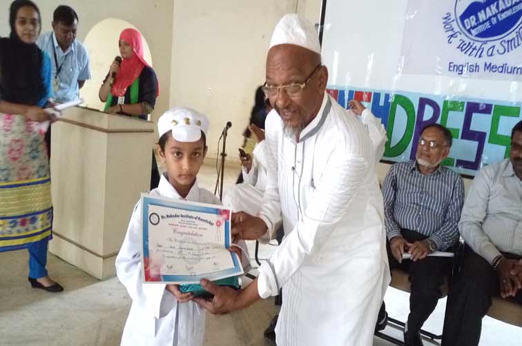 Fancy Dress Competition on 19th September, 2016