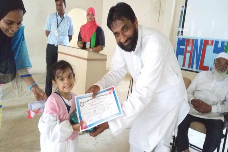Fancy Dress Competition on 19th September, 2016