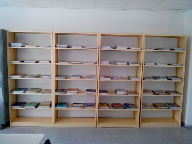 Library 