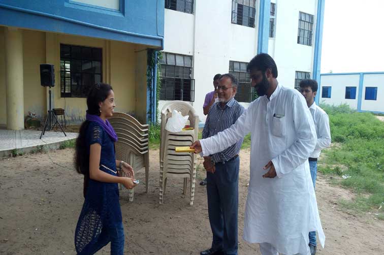 Teacher's Day on 6th September, 2016