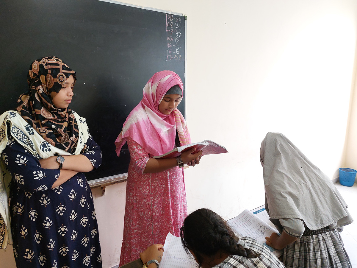Teacher's Day 2022 Teacher's Day