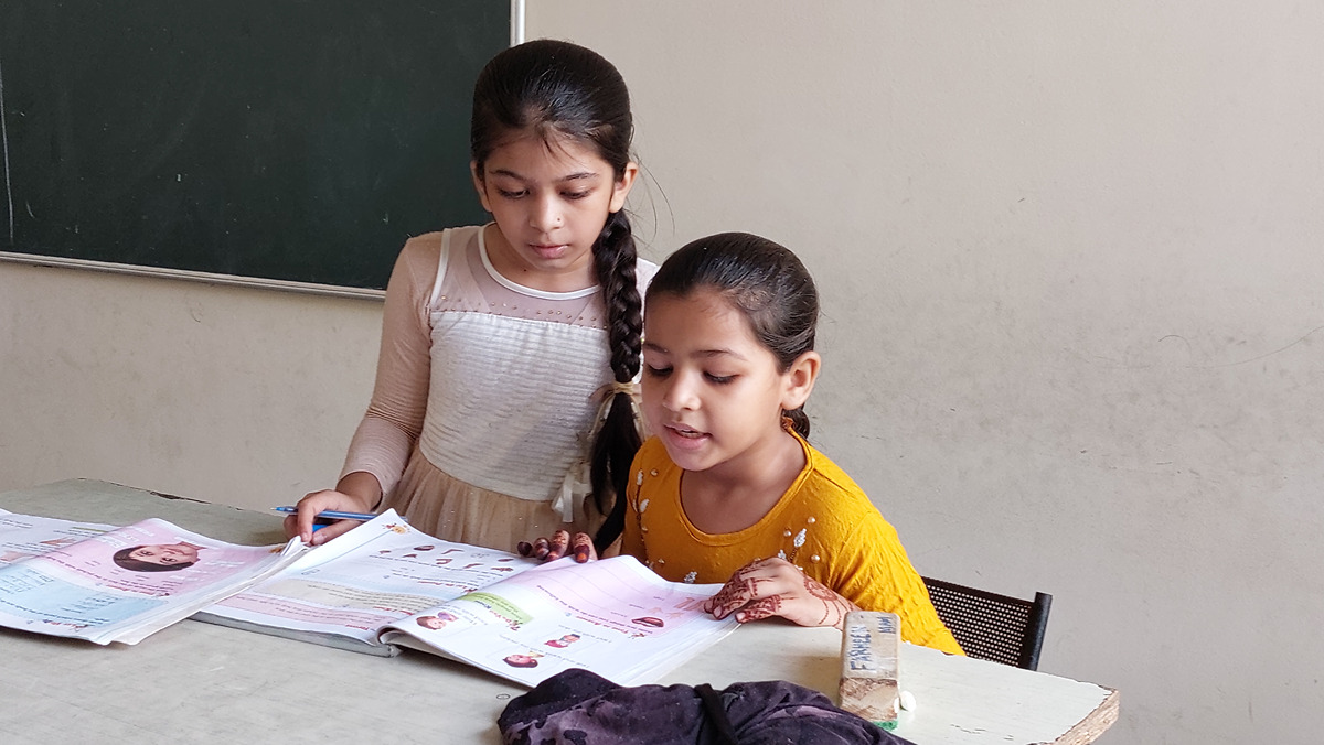Teacher's Day 2022 Teacher's Day
