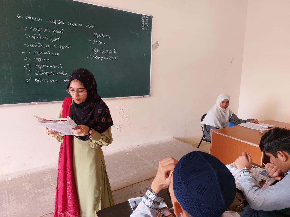 Teacher's Day 2022 Teacher's Day