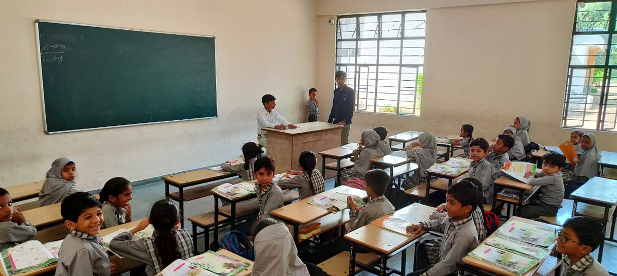 Teacher's Day 2023 Teacher's Day