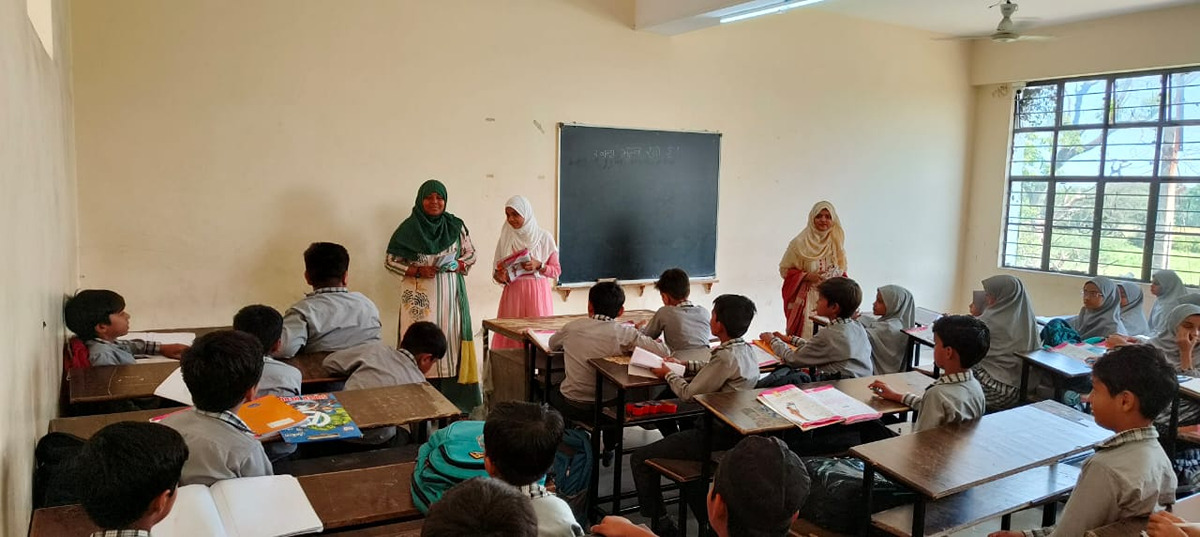 Teacher's Day 2023 Teacher's Day