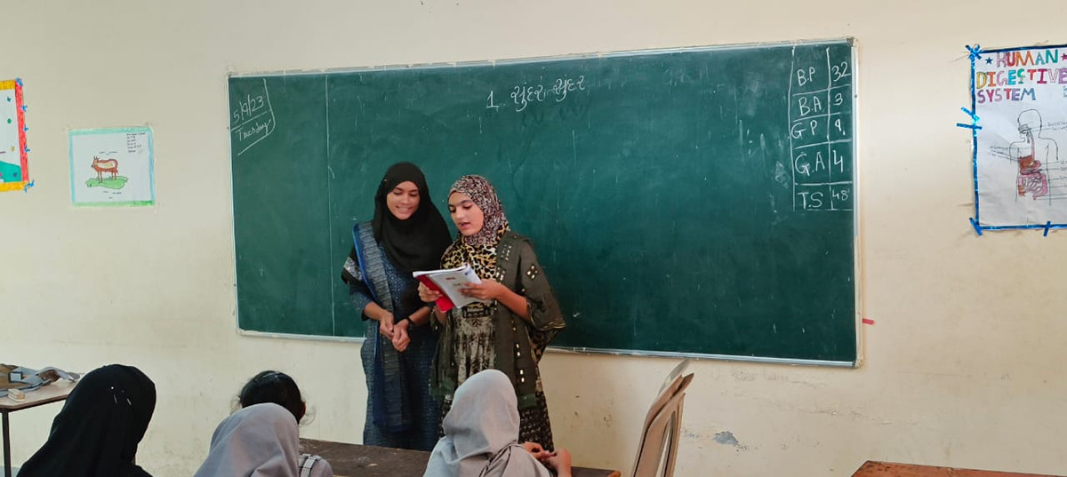 Teacher's Day 2023 Teacher's Day
