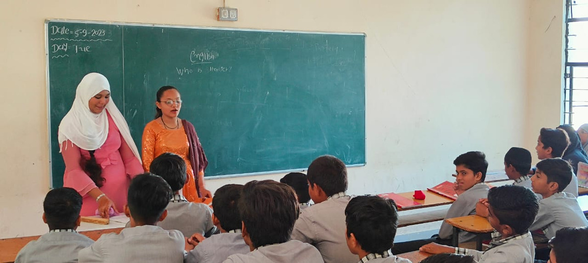 Teacher's Day 2023 Teacher's Day