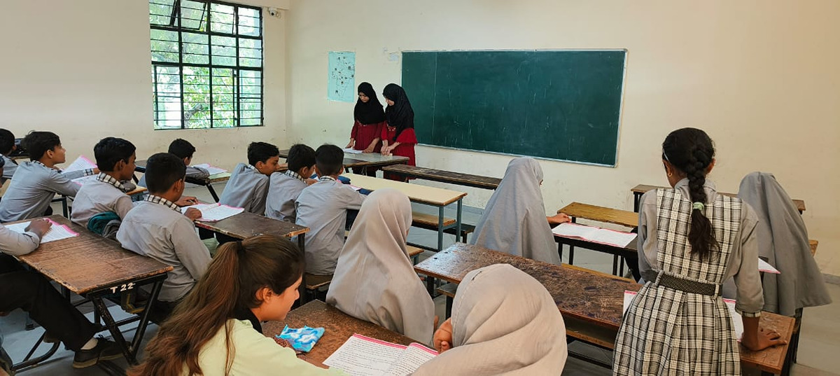 Teacher's Day 2023 Teacher's Day
